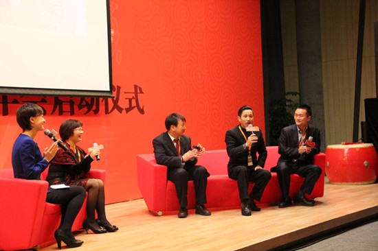 阿裏巴巴社區大會公司俞（yú）總分享：怎樣（yàng）玩（wán）賺社區！