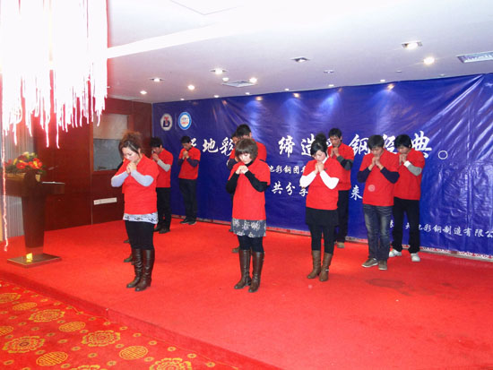 點擊新窗口打開大圖