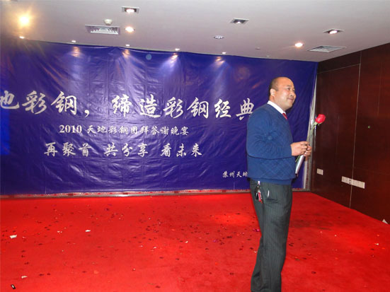 點擊新窗口打開大圖（tú）