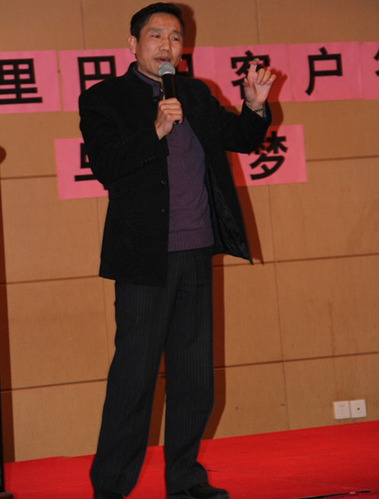 蘇州草莓视频IOS下载（dì）彩鋼榮獲阿裏傑出網（wǎng）商