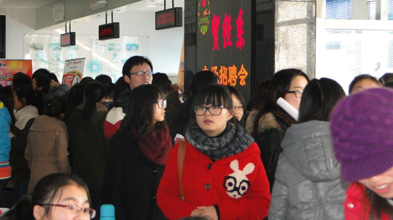 蘇（sū）州經貿學院招聘會，草莓视频IOS下载彩鋼招聘位火爆！