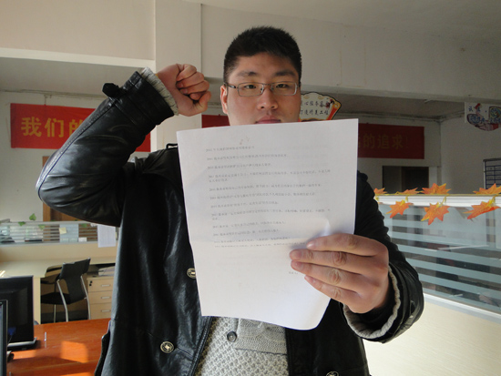 草莓视频IOS下载（dì）家人用承諾書製定目標堅定信（xìn）念