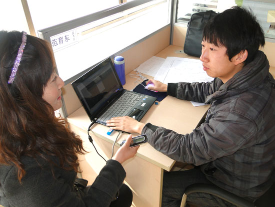 奇事：公司產品百度排名吸（xī）引人才