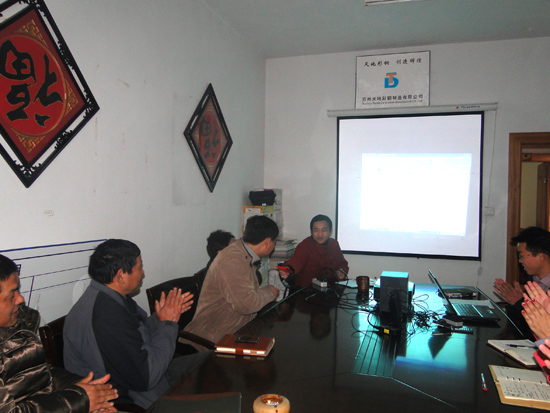 我（wǒ）司承諾（nuò）書評比結果今日揭曉