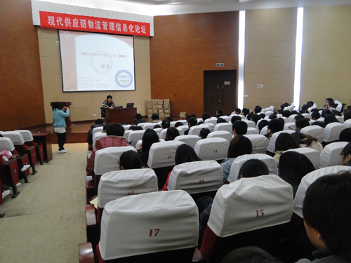 點擊（jī）新窗口打開大圖