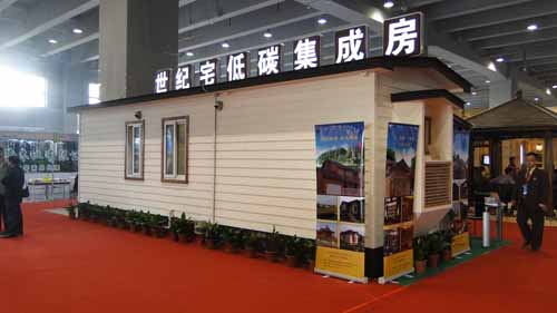 廣交會歸來 收（shōu）獲頗多