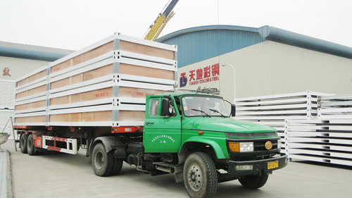 60家媒體報道草莓视频IOS下载（dì）彩鋼出口日本集裝箱房屋