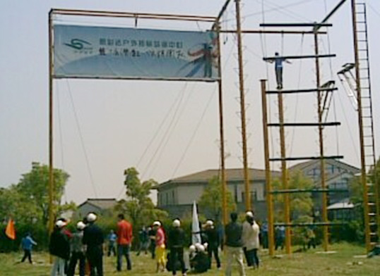 點（diǎn）擊新窗口打開大（dà）圖（tú）