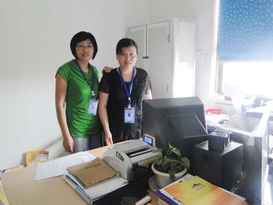 公司組織（zhī）會計去培訓 實現利潤透明化