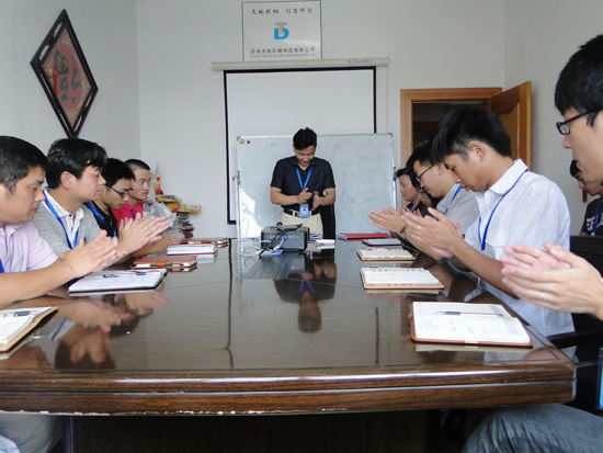 公司會計（jì）分享劉淼老師的財務（wù）課程《老（lǎo）板168》