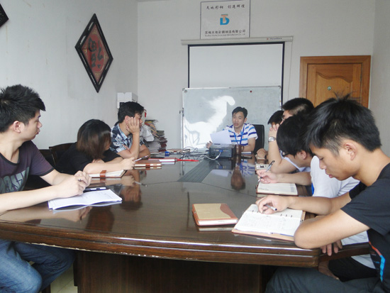 開會倡導（dǎo）學習新進員工月總結