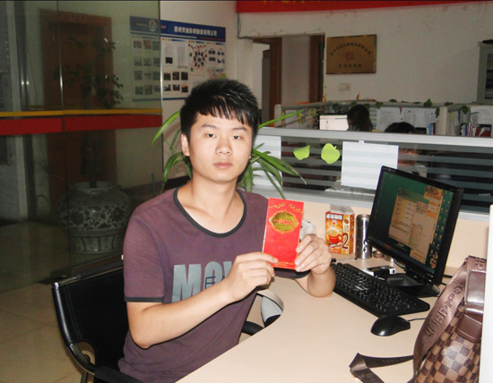 網絡部評選優秀員工並實行獎勵