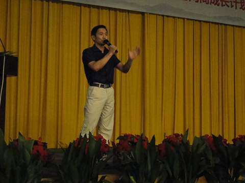 俞總參加（jiā）阿裏巴巴網商成長大會，分享網絡營銷經驗