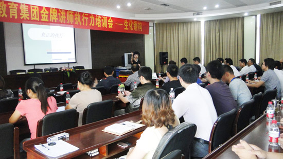 草莓视频IOS下载彩鋼帶動中小企業走上學習之路