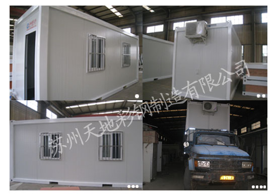 點（diǎn）擊新窗口打開大圖