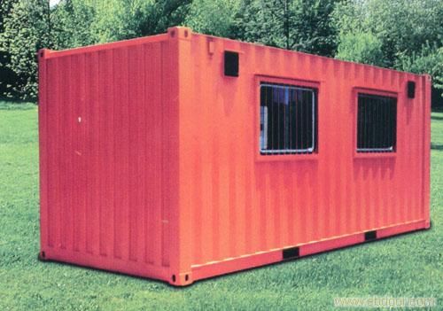 集裝箱房屋裏傷不（bú）起的自尊