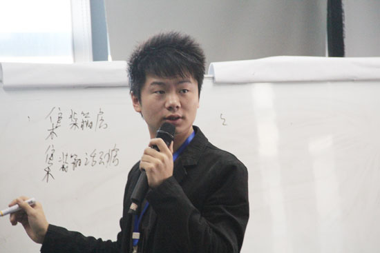 點擊新窗口（kǒu）打開大圖