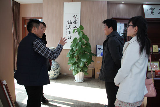 俞（yú）總解釋公司宗旨“快樂工作，認真生（shēng）活”