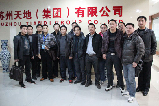 合影（yǐng）留戀