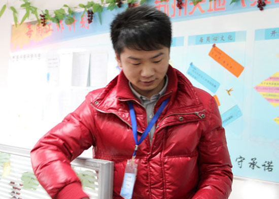 點擊新窗口（kǒu）打開大圖