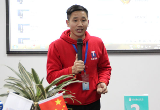 點擊新窗口打開大圖