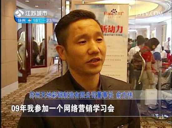 點擊新窗口打開大圖