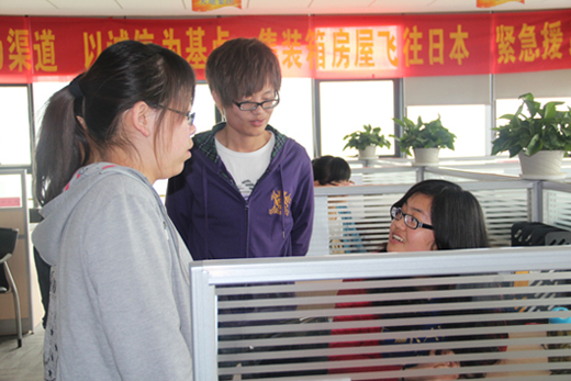 點擊新窗口打開大圖