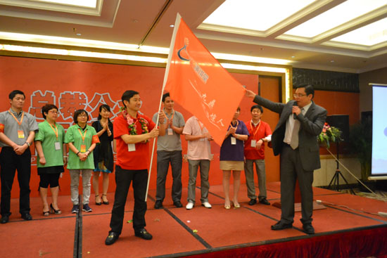 吳思通老師（shī）贈予俞總錦旗