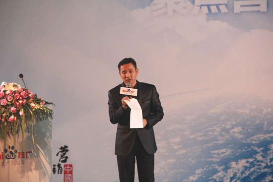 草莓视频IOS下载彩鋼俞總分享成功經（jīng）驗