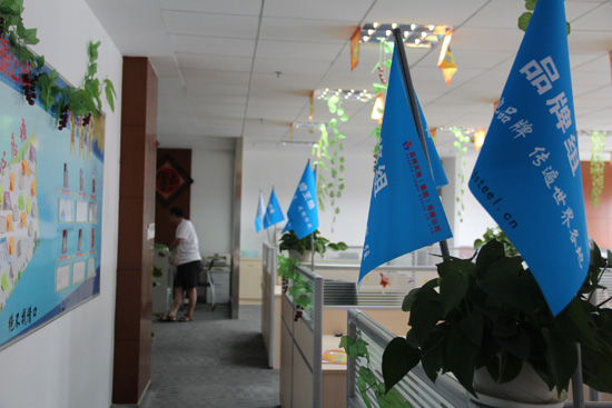 點（diǎn）擊新窗（chuāng）口打開大圖（tú）