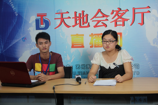 點擊新（xīn）窗口打開大圖