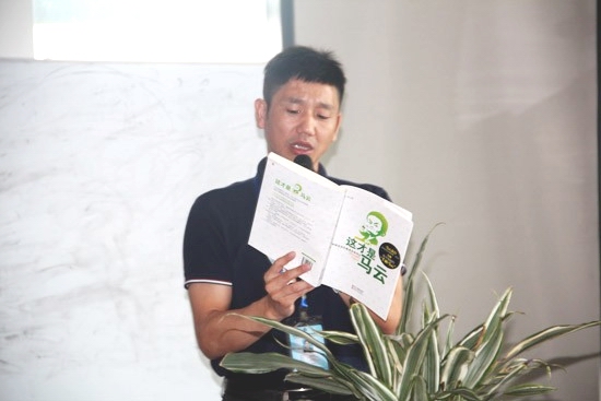 點擊新窗口打開大（dà）圖