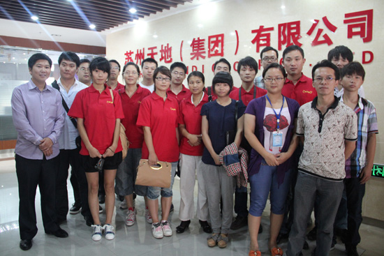 點擊新窗口打開大圖