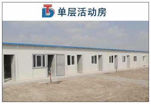 點擊（jī）新窗口打開大圖