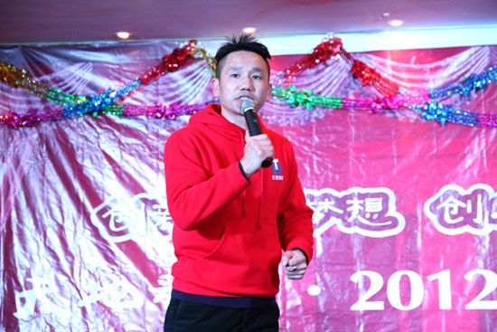 俞總深（shēn）情講述自己創業的酸甜苦辣