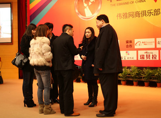 點擊（jī）新窗口打（dǎ）開大圖