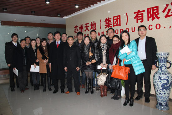 集體合（hé）影