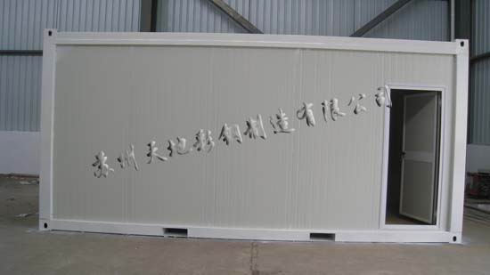 住人集裝（zhuāng）箱與它的親密夥伴