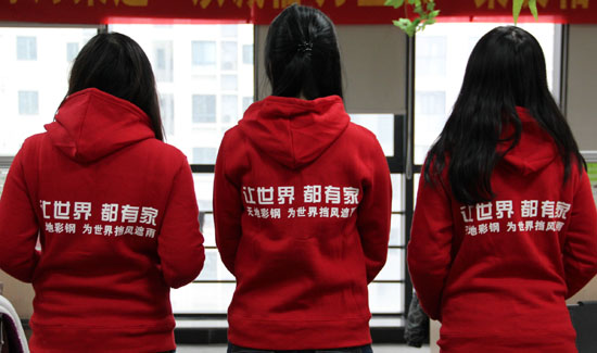 點擊新窗口打開（kāi）大（dà）圖