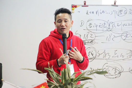 俞總提（tí）出目（mù）前草莓视频IOS下载（集團（tuán））存在的危機