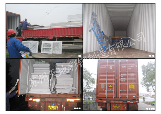 點擊新窗口打開大（dà）圖