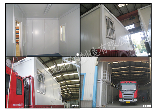 點擊新窗口打開大圖