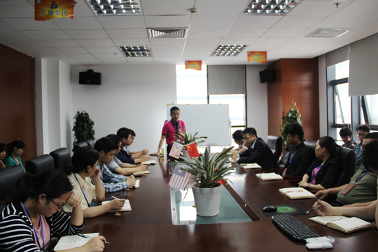 集裝箱房屋公司的會議現場（chǎng）