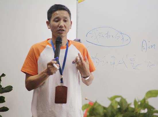 點擊新窗口打開大圖