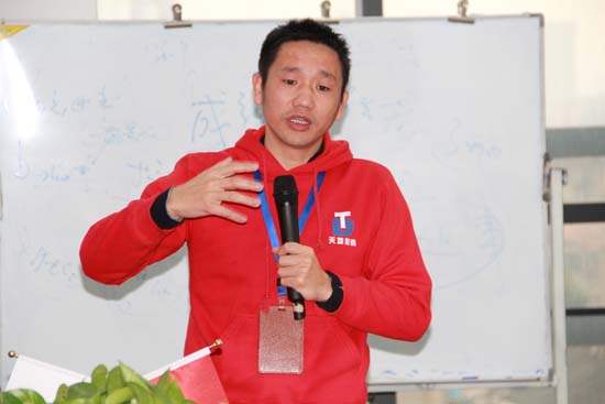 點擊新窗口打開大圖