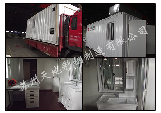 點擊新窗口（kǒu）打（dǎ）開大圖