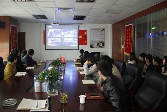 家人們正在觀看視（shì）頻