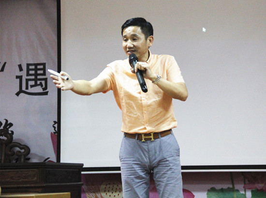 俞總正在激情的分享