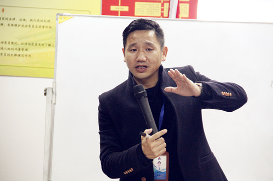 俞總回顧草莓视频IOS下载集團（tuán）2015年點滴