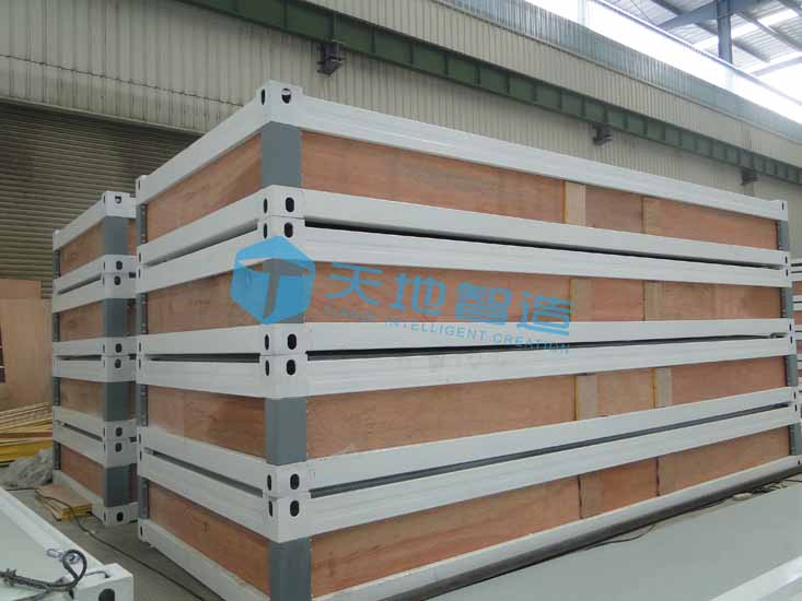 集（jí）裝箱房屋